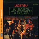 art blakye jazz messengers at birdland ugetsu